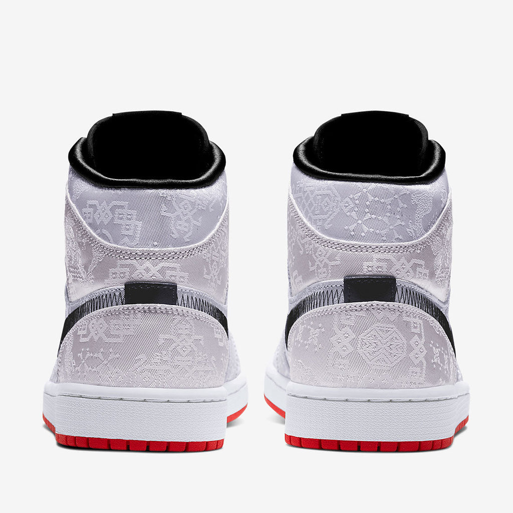 Jordan 1 Mid Clot Fearless Sneakers - Performance Runner